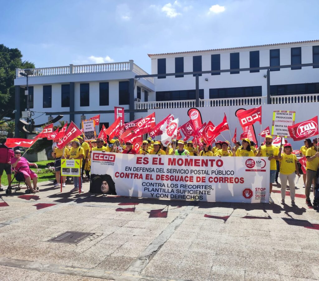 Demonstration