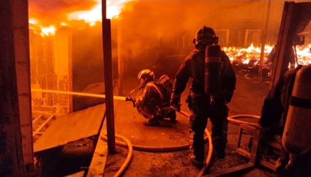 Feuer