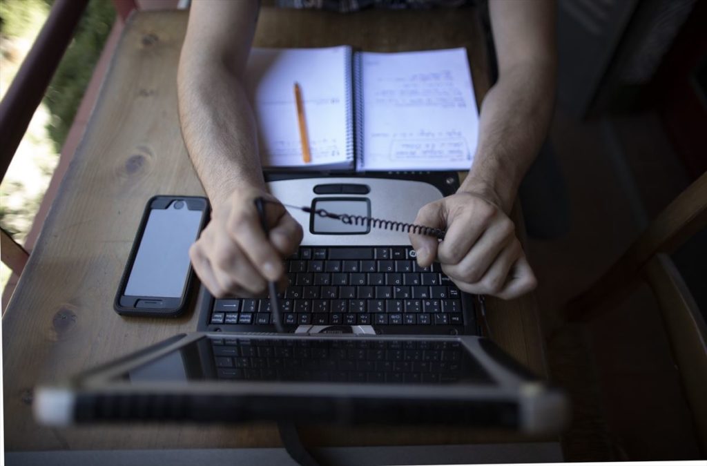 Homeoffice