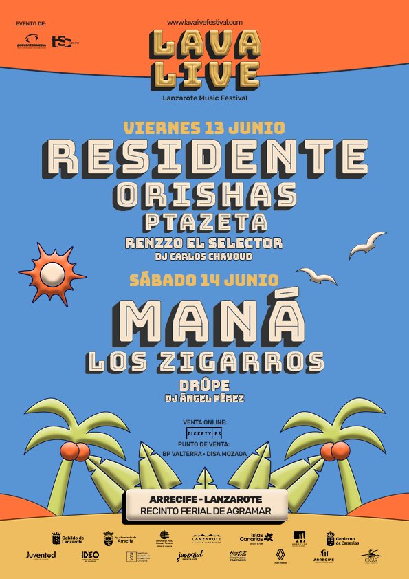 Lanzarote