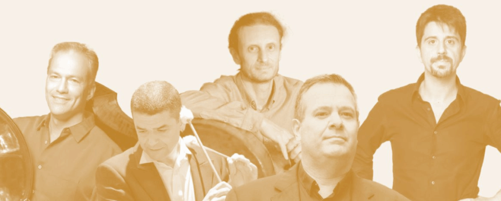 Festival moderne