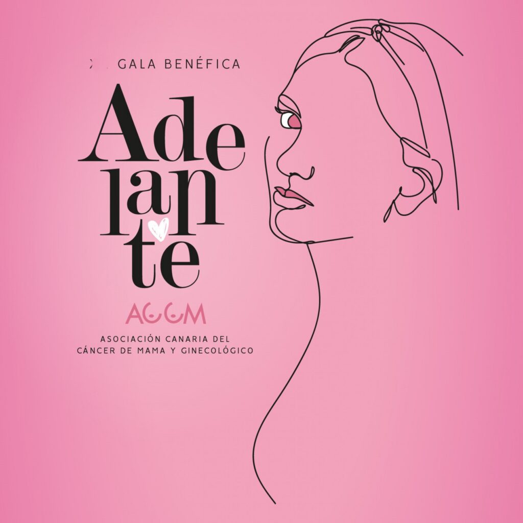 Gala