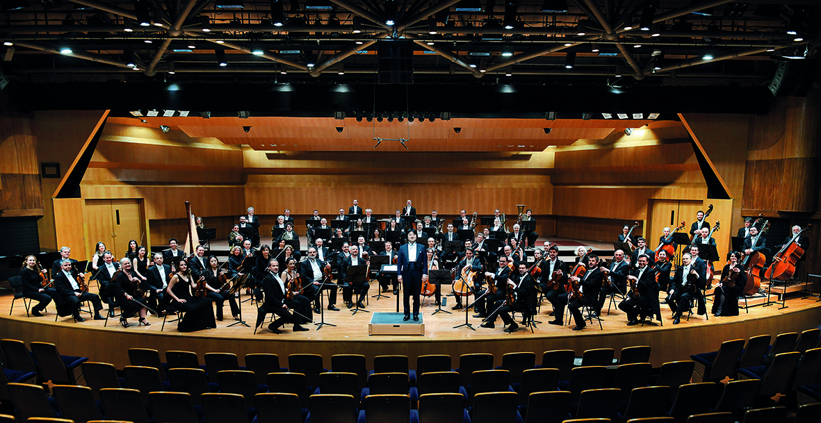 Philharmonicorchester