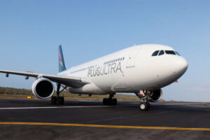 Kanarische Inseln: Flugverkehr nach Venezuela wird wieder aufgenommen 1 Flugverkehr