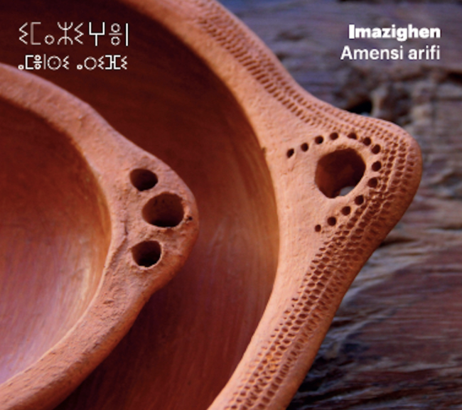 Jazzkonzert Imazighen