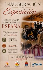 Ausstellung Arrecife