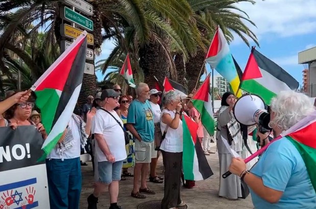 Demo Israel WM