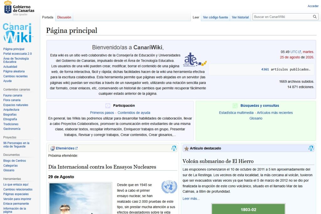 canari wiki 1