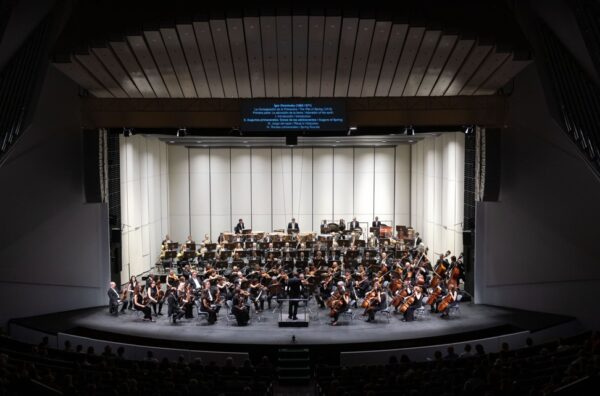 Teneriffa-Nordost, Santa Cruz: „Liberty Bell“ 9 Sinfonieorchester