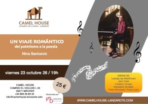 Lanzarote, Macher: Klavierkonzert 44 8a6d7b818c53dc8bc87285c647ccfcc5c23121c2 842x595 1